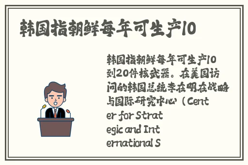 久re在线精品观看9