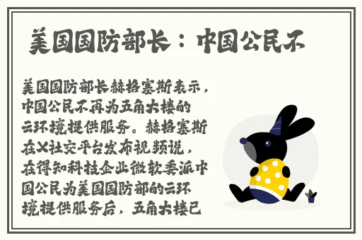 今日吃瓜事件黑料不打烊国产二区可以观看
