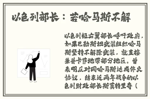 免费观看的A在线播放