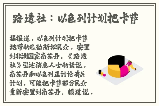 国产精品自在在线免费
