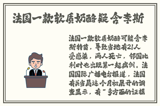 黑料不打烊传送门